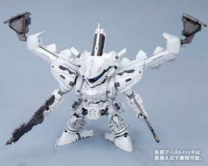 D-STYLE Lineark White-Glint (Armored Core) (Reissue)