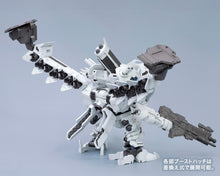 Muatkan imej ke dalam penonton Galeri, D-STYLE Lineark White-Glint (Armored Core) (Reissue)