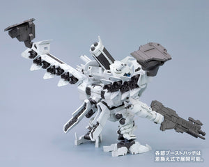 D-STYLE Lineark White-Glint (Armored Core) (Reissue)