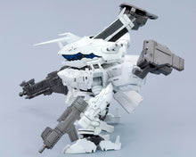 Muatkan imej ke dalam penonton Galeri, D-STYLE Lineark White-Glint (Armored Core) (Reissue)