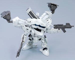 D-STYLE Lineark White-Glint (Armored Core) (Reissue)