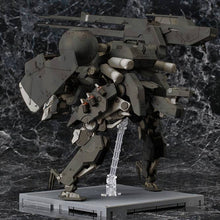 Muatkan imej ke dalam penonton Galeri, 1/100 Metal Gear Sahelanthropus Black Ver. (Metal Gear Solid V: The Phantom Pain) (Reissue) - Shiroiokami HobbyTech