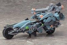 Muatkan imej ke dalam penonton Galeri, 1/48 Formula Skell / Doll (Xenoblade X) (Reissue)