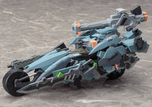 Muatkan imej ke dalam penonton Galeri, 1/48 Formula Skell / Doll (Xenoblade X) (Reissue)