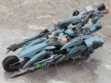 Muatkan imej ke dalam penonton Galeri, 1/48 Formula Skell / Doll (Xenoblade X) (Reissue)