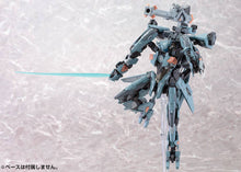 Muatkan imej ke dalam penonton Galeri, 1/48 Formula Skell / Doll (Xenoblade X) (Reissue)