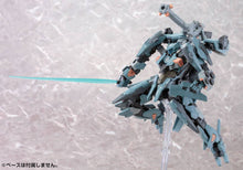 Muatkan imej ke dalam penonton Galeri, 1/48 Formula Skell / Doll (Xenoblade X) (Reissue)
