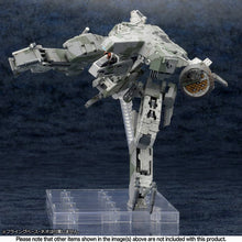 Muatkan imej ke dalam penonton Galeri, 1/100 Metal Gear Rex Metal Gear Solid 4 Ver. (Metal Gear Solid 4: Guns of the Patriots) (Reissue) - Shiroiokami HobbyTech