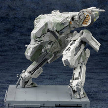 Muatkan imej ke dalam penonton Galeri, 1/100 Metal Gear Rex Metal Gear Solid 4 Ver. (Metal Gear Solid 4: Guns of the Patriots) (Reissue) - Shiroiokami HobbyTech