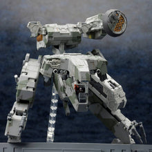 Muatkan imej ke dalam penonton Galeri, 1/100 Metal Gear Rex Metal Gear Solid 4 Ver. (Metal Gear Solid 4: Guns of the Patriots) (Reissue) - Shiroiokami HobbyTech