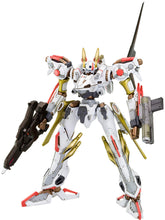 Muatkan imej ke dalam penonton Galeri, 1/72 Mirage C-03-Helios Victoria (Armored Core) (Reissue)