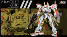 Muatkan imej ke dalam penonton Galeri, 1/72 Mirage C-03-Helios Victoria (Armored Core) (Reissue)