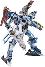 Muatkan imej ke dalam penonton Galeri, 1/72 CREST CR-C89E ORACLE Ver. (Armored Core V.I.) (Reissue)