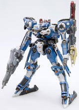 Muatkan imej ke dalam penonton Galeri, 1/72 CREST CR-C89E ORACLE Ver. (Armored Core V.I.) (Reissue)