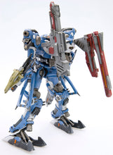 Muatkan imej ke dalam penonton Galeri, 1/72 CREST CR-C89E ORACLE Ver. (Armored Core V.I.) (Reissue)