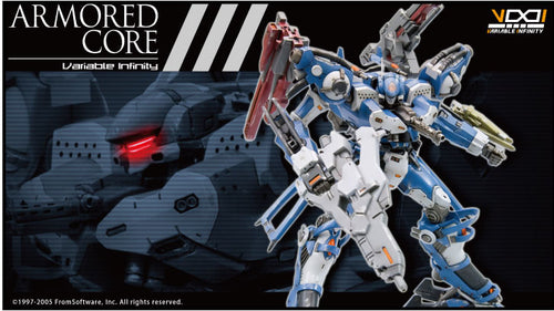 1/72 CREST CR-C89E ORACLE Ver. (Armored Core V.I.) (Reissue)