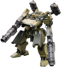 Muatkan imej ke dalam penonton Galeri, 1/72 GA GAN01 Sunshine-L Armored Core (Reissue)