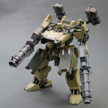 Muatkan imej ke dalam penonton Galeri, 1/72 GA GAN01 Sunshine-L Armored Core (Reissue)