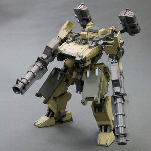 1/72 GA GAN01 Sunshine-L Armored Core (Reissue)