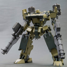 Muatkan imej ke dalam penonton Galeri, 1/72 GA GAN01 Sunshine-L Armored Core (Reissue)