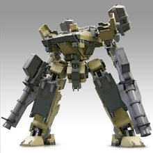 Muatkan imej ke dalam penonton Galeri, 1/72 GA GAN01 Sunshine-L Armored Core (Reissue)