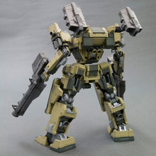 Muatkan imej ke dalam penonton Galeri, 1/72 GA GAN01 Sunshine-L Armored Core (Reissue)