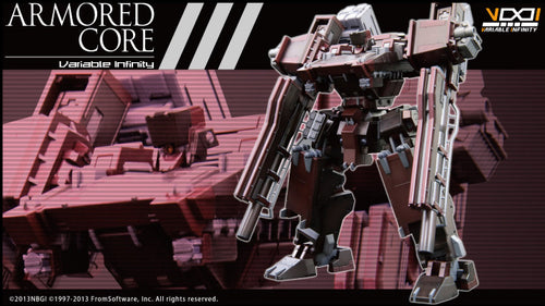 1/72 GA GAN01-SUNSHINE-E FEEDBACK (ARMORED CORE) (Reissue) - Shiroiokami HobbyTech