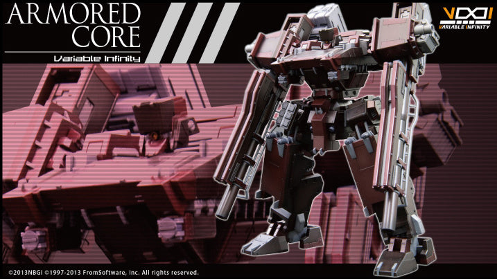 1/72 GA GAN01-SUNSHINE-E FEEDBACK (ARMORED CORE) (Reissue) - Shiroiokami HobbyTech