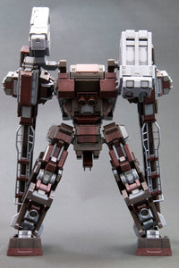 1/72 GA GAN01-SUNSHINE-E FEEDBACK (ARMORED CORE) (Reissue) - Shiroiokami HobbyTech