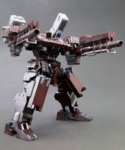 1/72 GA GAN01-SUNSHINE-E FEEDBACK (ARMORED CORE) (Reissue) - Shiroiokami HobbyTech