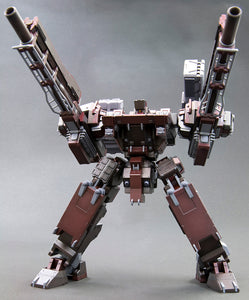 1/72 GA GAN01-SUNSHINE-E FEEDBACK (ARMORED CORE) (Reissue) - Shiroiokami HobbyTech