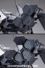 Load image into Gallery viewer, 1/72 BFF 063AN Ambient (Reissue) Armored Core