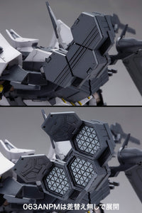 1/72 BFF 063AN Ambient (Reissue) Armored Core