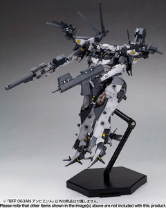 1/72 BFF 063AN Ambient (Reissue) Armored Core