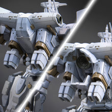 Muatkan imej ke dalam penonton Galeri, 1/72 Aspina White-Glint Armored Core 4 Ver. (Reissue)