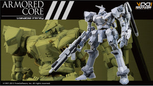 1/72 Aspina White-Glint Armored Core 4 Ver. (Reissue)