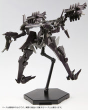 Muatkan imej ke dalam penonton Galeri, 1/72 Aspina X-Sobrero Fragile Armored Core (Reissue)