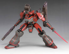 Load image into Gallery viewer, Nineball Armored Core Ver. (ARMORED CORE) (Reissue)