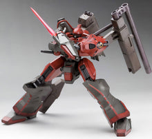 Load image into Gallery viewer, Nineball Armored Core Ver. (ARMORED CORE) (Reissue)