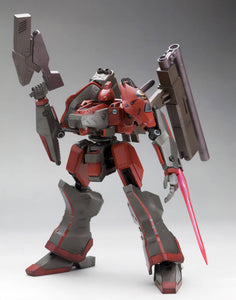 Nineball Armored Core Ver. (ARMORED CORE) (Reissue)