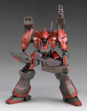 Load image into Gallery viewer, Nineball Armored Core Ver. (ARMORED CORE) (Reissue)