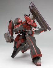 Load image into Gallery viewer, Nineball Armored Core Ver. (ARMORED CORE) (Reissue)