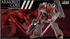 Nineball Armored Core Ver. (ARMORED CORE) (Reissue)
