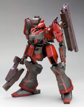 Load image into Gallery viewer, Nineball Armored Core Ver. (ARMORED CORE) (Reissue)