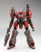 Load image into Gallery viewer, Nineball Armored Core Ver. (ARMORED CORE) (Reissue)