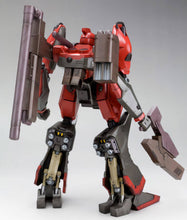 Load image into Gallery viewer, Nineball Armored Core Ver. (ARMORED CORE) (Reissue)