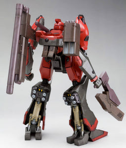 Nineball Armored Core Ver. (ARMORED CORE) (Reissue)
