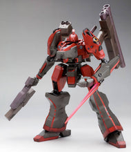 Load image into Gallery viewer, Nineball Armored Core Ver. (ARMORED CORE) (Reissue)