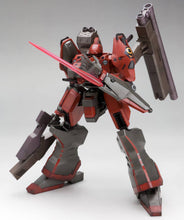 Load image into Gallery viewer, Nineball Armored Core Ver. (ARMORED CORE) (Reissue)
