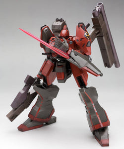 Nineball Armored Core Ver. (ARMORED CORE) (Reissue)